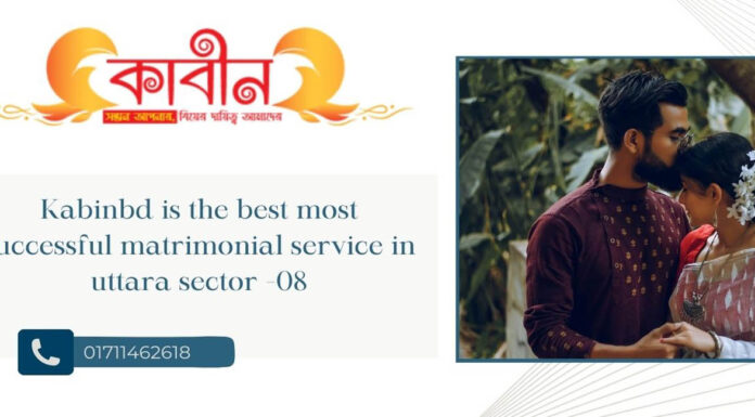 Kabinbd is the best most successful matrimonial service in uttara sector -08 Kabinbd is the best most successful matrimonial service in uttara sector -08