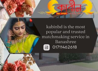 kabinbd is the most popular and trusted matchmaking service in Banashree 2024 kabinbd is the most popular and trusted matchmaking service in Banashree
