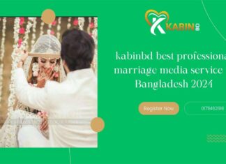 kabinbd best professional marriage media service in Bangladesh 2024 professional marriage media