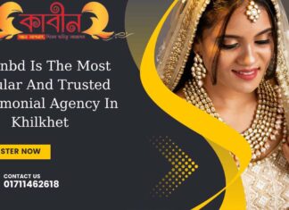 kabinbd is the most popular and trusted matrimonial agency in khilkhet 2024 kabinbd is the most popular and trusted matrimonial agency in khilkhet