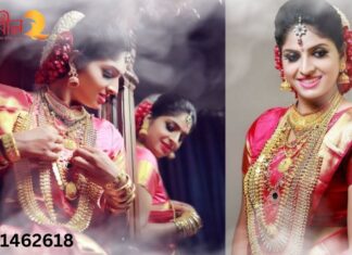 kabinbd is the Number 1 matchmaking service in Gulshan kabinbd