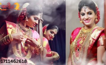kabinbd is the Number 1 matchmaking service in Gulshan kabinbd