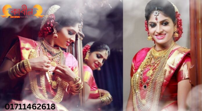 kabinbd is the Number 1 matchmaking service in Gulshan kabinbd