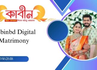 Kabinbd UK expat Bangladeshi for marriage ? Kabinbd UK expat Bangladeshi for marriage ?