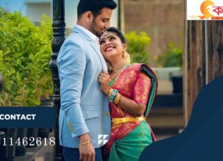 World stander top 7 matchmaking services in Bangladesh বিয়ের