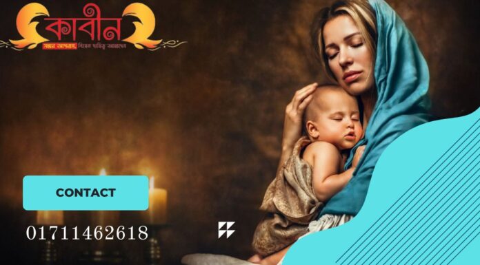 The Lives of Bangladeshi Divorcee Single Mothers The Lives of Bangladeshi Divorcee Single Mothers