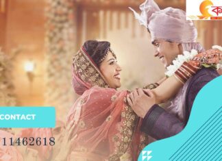 Kabinbd is the best matchmaking service in Dhaka cantonment . Kabinbd