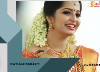 Kabinbd is the best marriage media in Dhaka cantonment Kabinbd