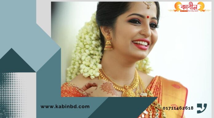 Kabinbd is the best marriage media in Dhaka cantonment Kabinbd