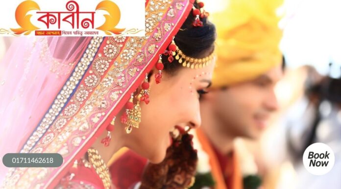 kabinbd is the leading marriage media in Chittagong and trusted matchmaking service in Bangladesh marriage media