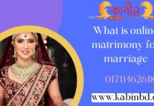 What is online matrimony for marriage What is online matrimony for marriage
