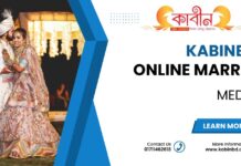 What is a perfect soulmate What is a perfect soulmate