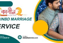 Taking dowry in marriage is a social crime Taking dowry in marriage is a social crime