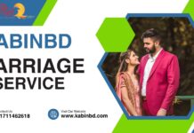 Best Islamic matchmaking service in Bangladesh Best Islamic matchmaking service in Bangladesh