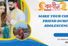 Make your child a friend during adolescence 2024 child