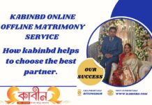 How Kabin BD helps to choose the best life partner How Kabin BD helps to choose the best life partner