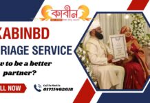 How to be a better partner?2024 How to be a better partner?