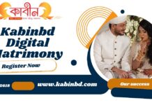 Kabinbd Bangladeshi best marriage media service in Niketon