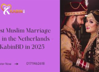 Best Muslim Marriage Site in the Netherlands – KabinBD: A Comprehensive Overview in 2025 Muslim Marriage Site in the Netherlands