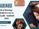 Best Marriage Media Service in Riyadh – Kabinbd 2025 Marriage Media Service in Riyadh