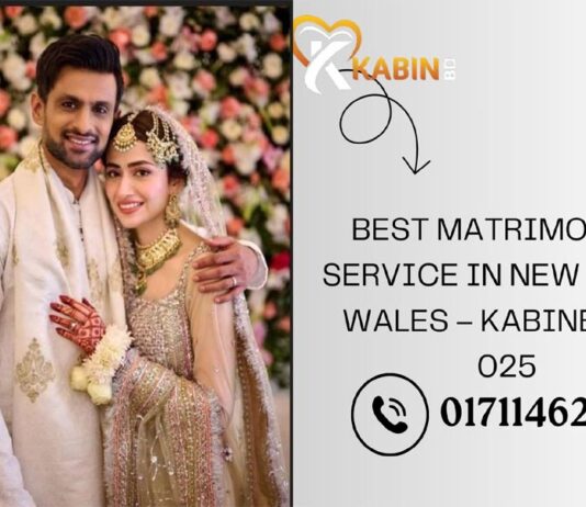 Best Matrimonial Service in New South Wales – Kabinbd on 025 Matrimonial Service in New South Wales