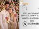 Best Matrimonial Service in New South Wales – Kabinbd on 025 Matrimonial Service in New South Wales