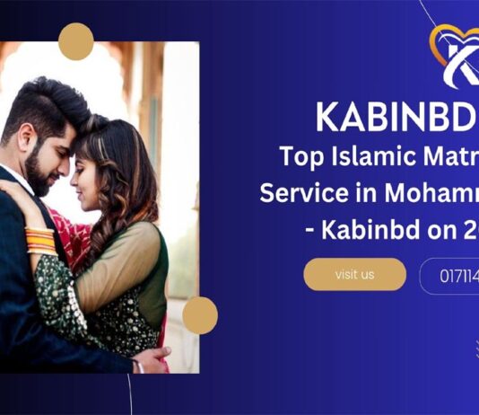 Top Islamic Matrimony Service in Mohammadpur – Kabinbd on 2025 Islamic Matrimony Service in Mohammadpur