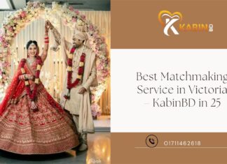 Best Matchmaking Service in Victoria – KabinBD in 25 Matchmaking Service in Victoria