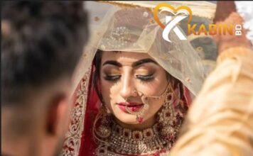 KabinBD: The Leading Bangladeshi Matrimonial Service in the UK on 25 Bangladeshi Matrimonial Service in the UK