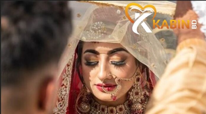 KabinBD: The Leading Bangladeshi Matrimonial Service in the UK on 25 Bangladeshi Matrimonial Service in the UK