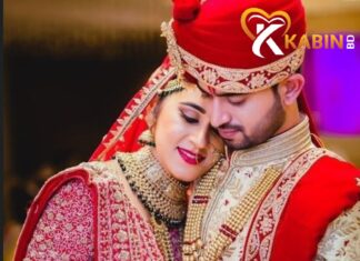 Best Matrimonial Site in Canada – Kabinbd 2025 Top Success Din Matrimony in Bangladesh