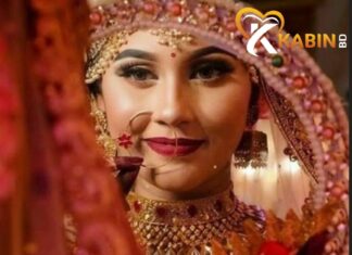 Best Matrimonial Service in Dinajpur – Kabinbd-2025 Matrimonial Service in Dinajpur