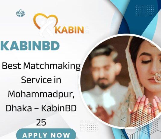 Best Matchmaking Service in Mohammadpur, Dhaka – KabinBD 25 দ্বিতীয় বিয়ে করতে গেলে আত্মবিশ্বাস কীভাবে বাড়াবেন?2025