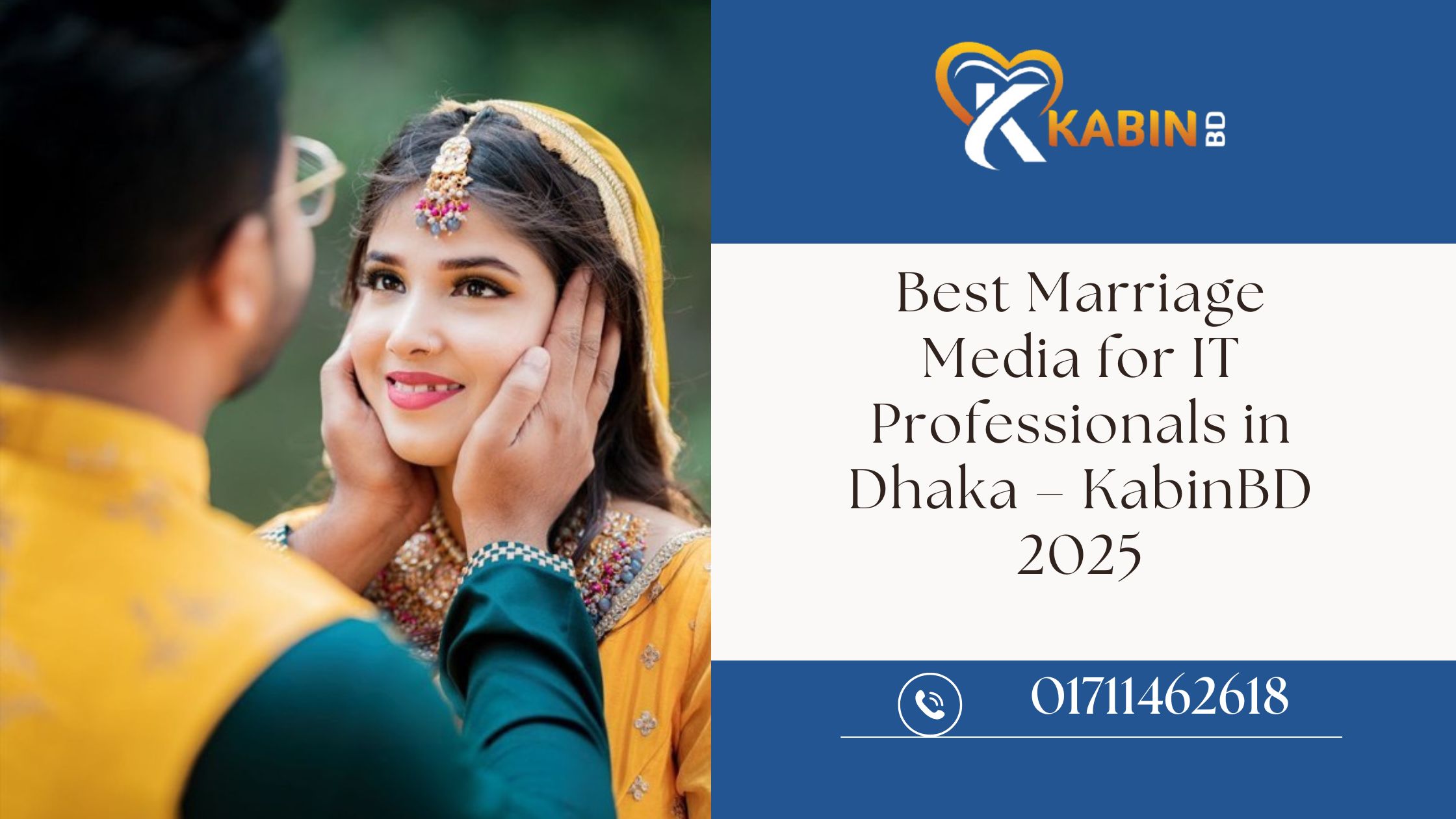 Marriage Media for IT Professionals