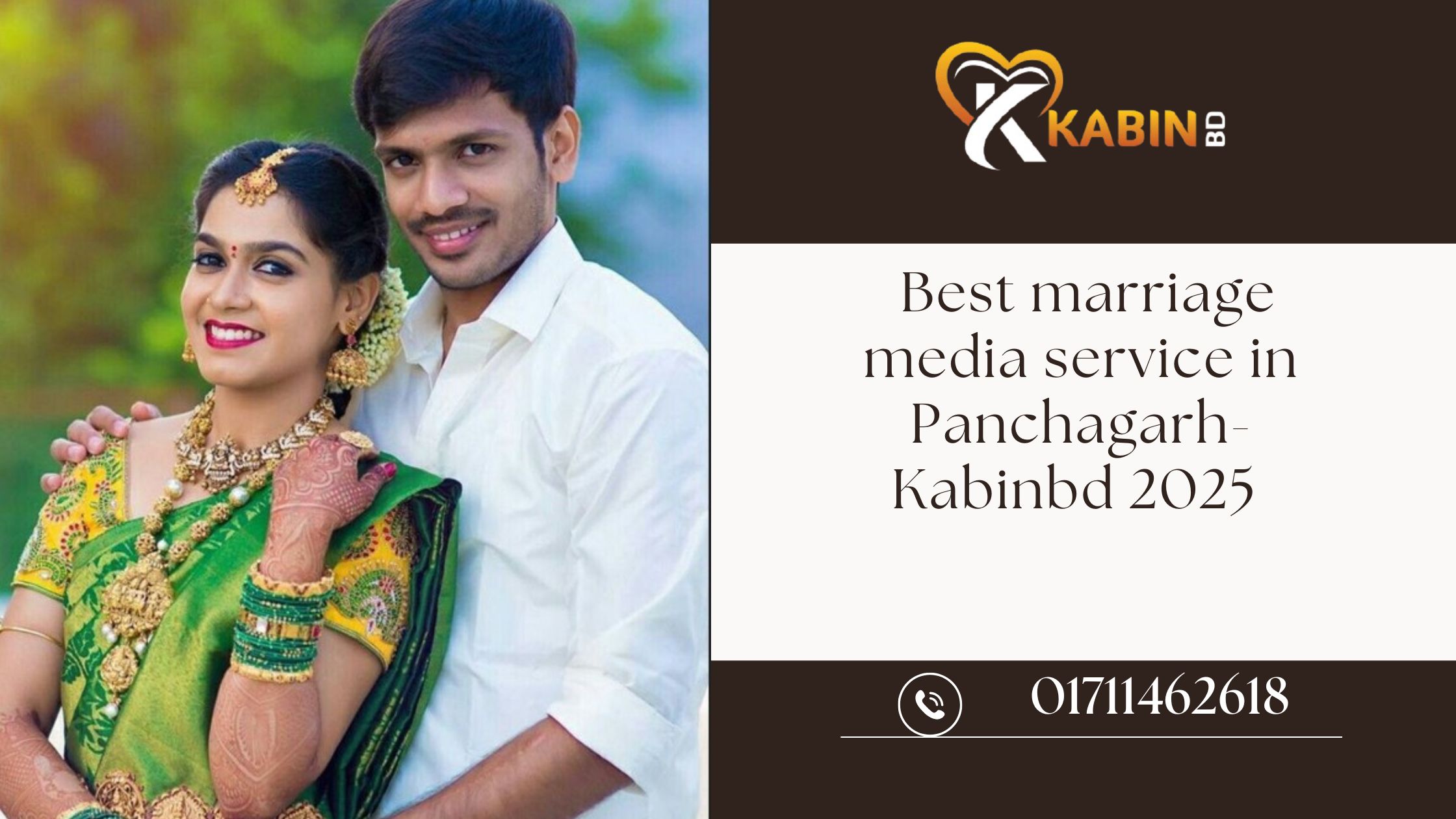 marriage media service in Panchagarh