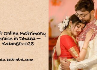 বাংলাদেশের গ্রামে বসেই অনলাইন বিয়ের সুযোগ!2025 বাংলাদেশের গ্রামে বসেই অনলাইন বিয়ের সুযোগ!2025