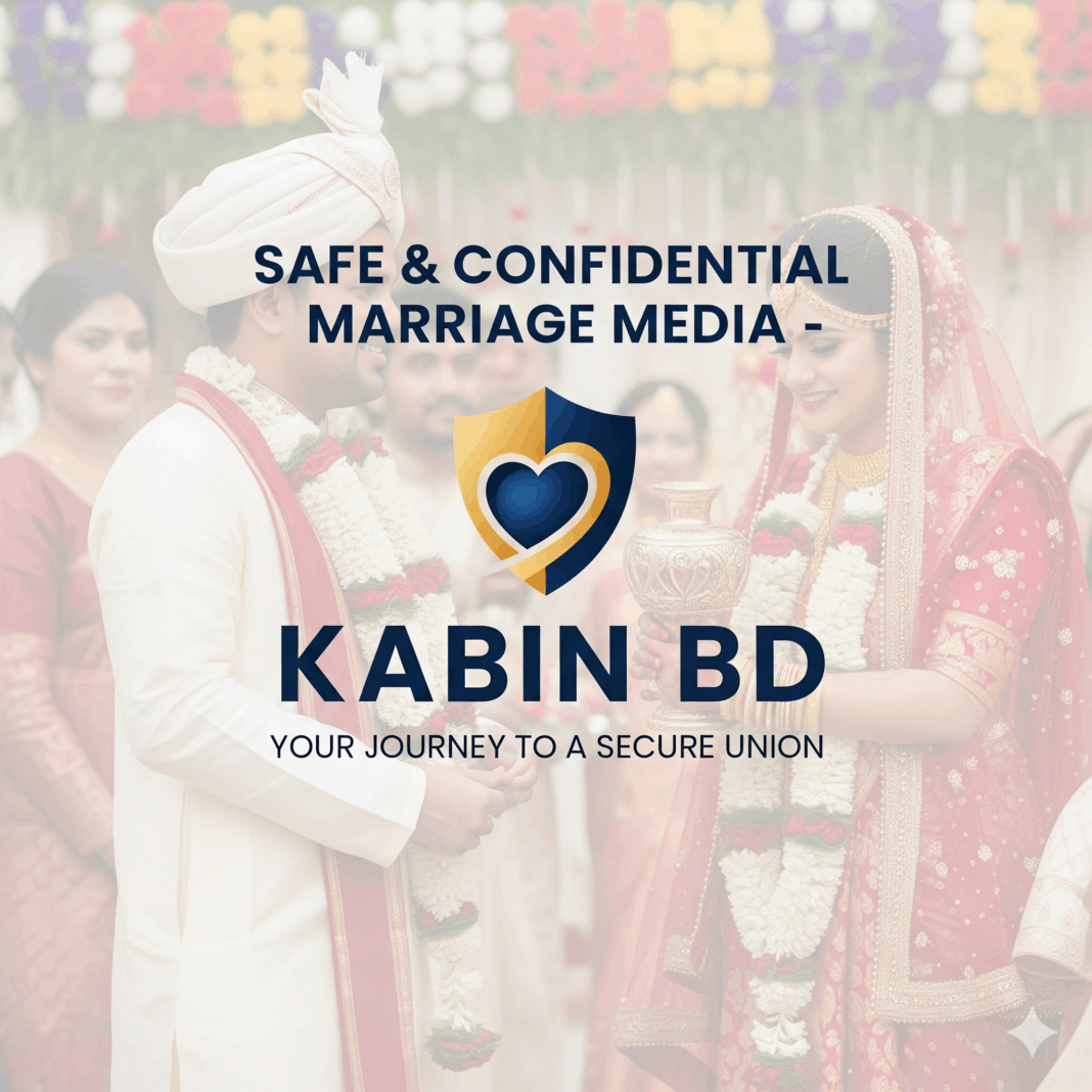 Safe & Confidential Marriage Media – Kabin BD Bengali Matrimony Profile Picture