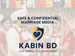 Bengali Matrimony Profile Picture Bengali Matrimony Profile Picture