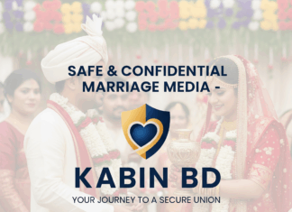 Bengali Matrimony Profile Picture Bengali Matrimony Profile Picture