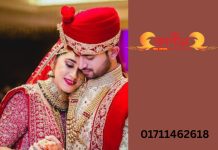 Why Early Marriage Is Encouraged in Islam better 2026 Why Early Marriage Is Encouraged in Islam better 2026