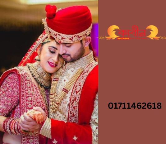 Why Early Marriage Is Encouraged in Islam better 2026 Why Early Marriage Is Encouraged in Islam better 2026