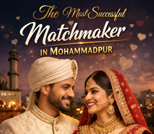 Most Successful Matchmaker in Mohammadpur: KabinBD Most Successful Matchmaker in Mohammadpur: KabinBD