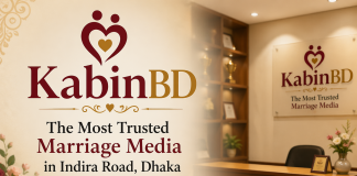 KabinBD: The Most Trusted Marriage Media in Indira Road, Dhaka KabinBD: The Most Trusted Marriage Media in Indira Road, Dhaka