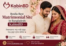 Bosila Best Matrimonial Site in Bangladesh: KabinBD –