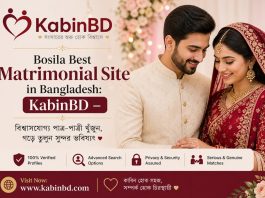Bosila Best Matrimonial Site in Bangladesh: KabinBD –