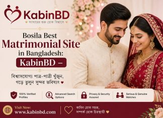 Bosila Best Matrimonial Site in Bangladesh: KabinBD –