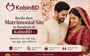 Bosila Best Matrimonial Site in Bangladesh: KabinBD –